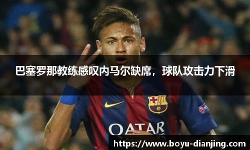 博鱼电竞官网