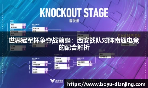博鱼电竞官方正版