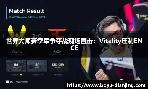 博鱼电竞官网