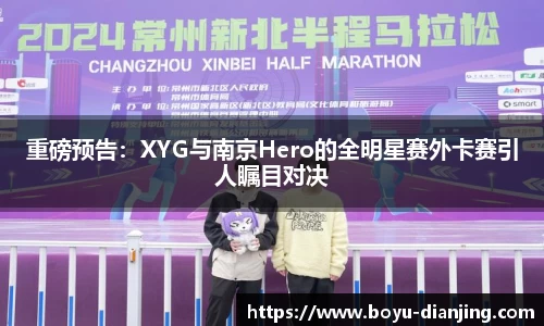 博鱼电竞平台