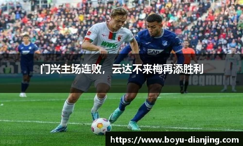 博鱼电竞官方正版